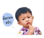 838434080