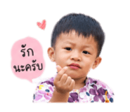 838434083