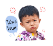 838434086