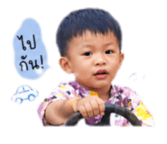 838434088