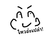 838434586