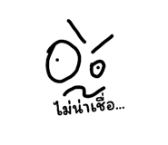 838434589