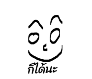 838434590