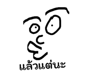 838434591