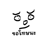 838434592
