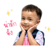 838434707