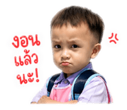 838434715