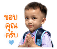 838434720
