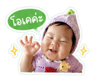 838434801