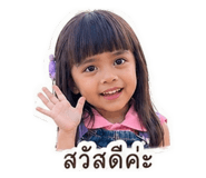 838434886