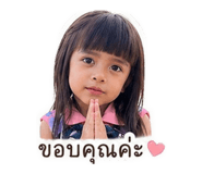 838434895