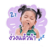 838434912
