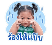 838434915