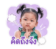 838434929