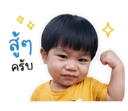 838435089
