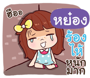 838435245