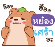 838435263