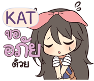 838435310