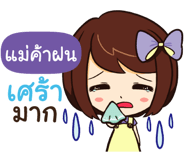 838436960