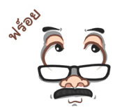 838439231