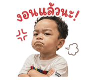 838441997