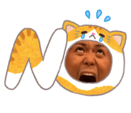 838443574