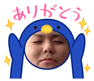 838443575