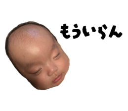 838444137