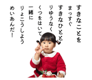 838444557
