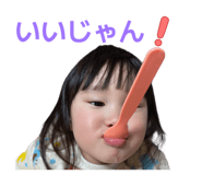 838444560