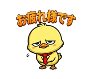 838444579