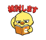 838444583