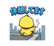 838444585