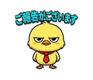 838444590