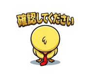 838444592