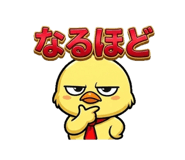 838444594