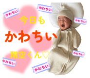 838444858