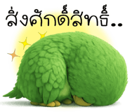 838445039