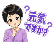 838445077