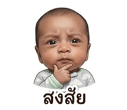838445833