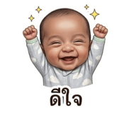 838445836