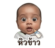 838445839