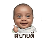 838445840