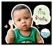 838445845