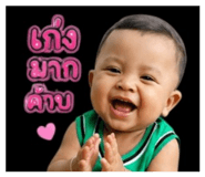 838445850
