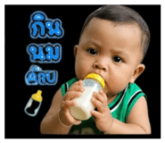 838445854