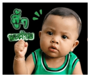 838445855