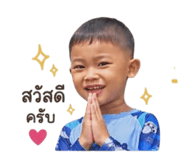 838445865