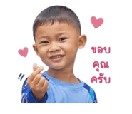 838445867