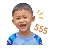 838445868